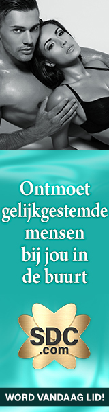 SDC Banner